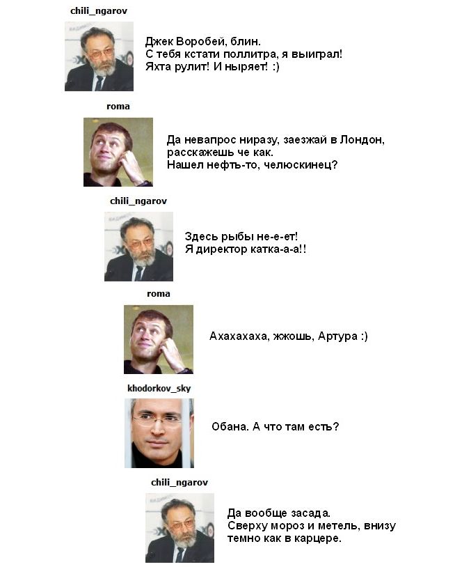 shmidt.net