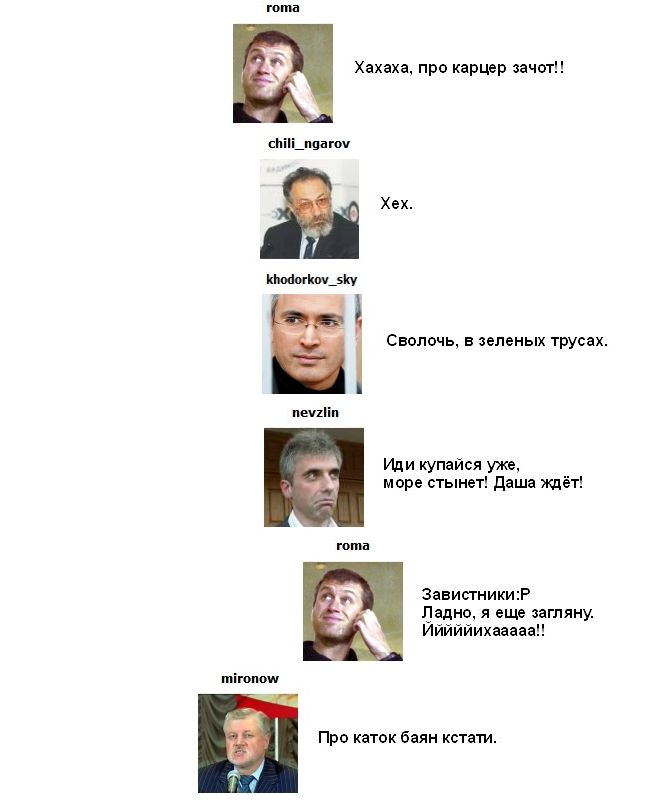 shmidt.net