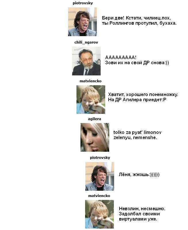 shmidt.net