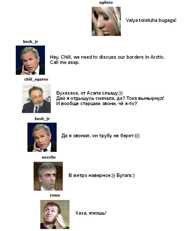 shmidt.net