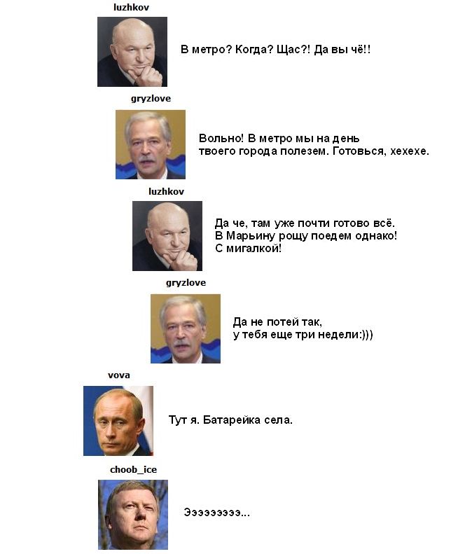 shmidt.net
