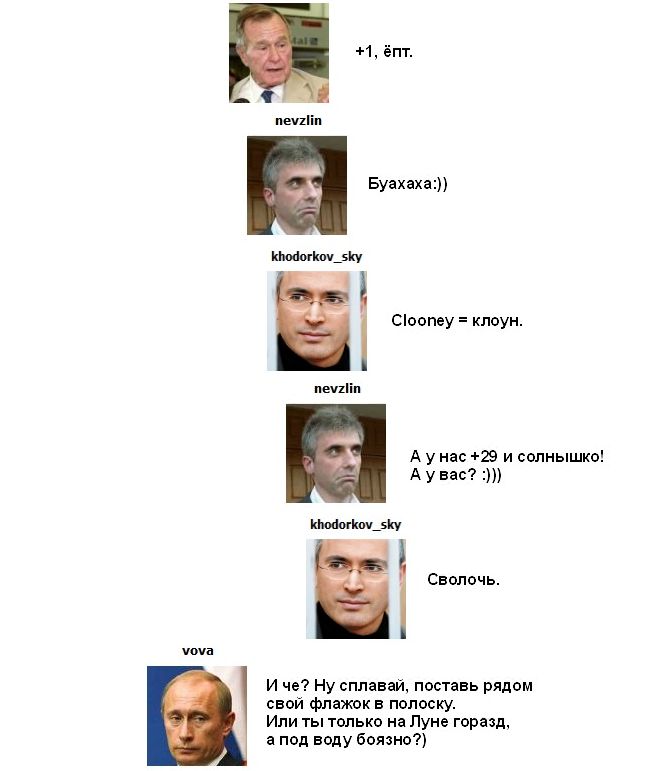 shmidt.net