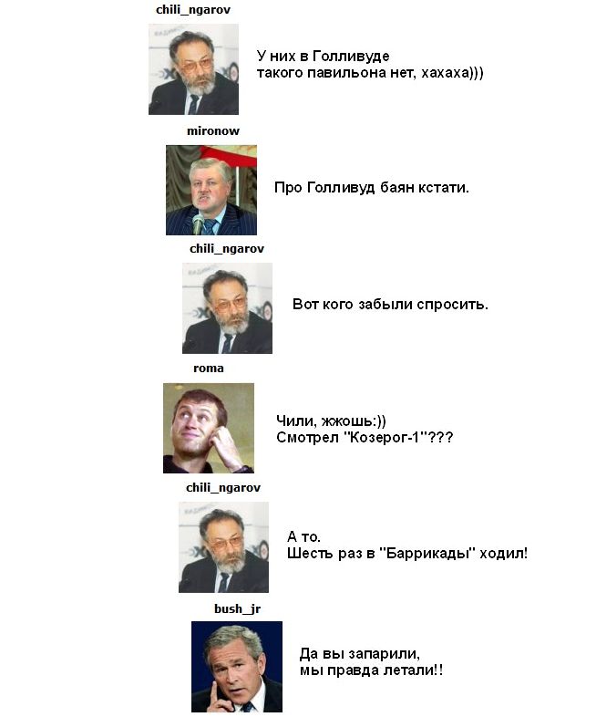 shmidt.net