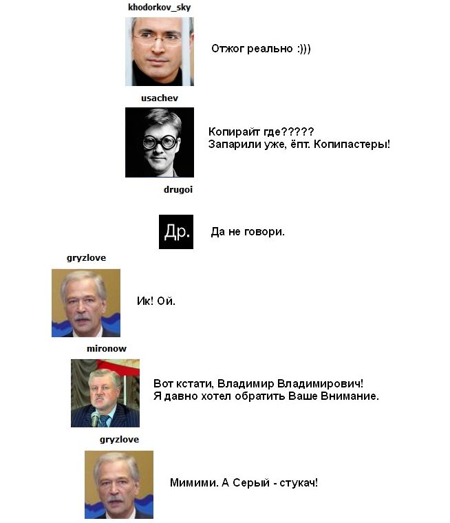 shmidt.net