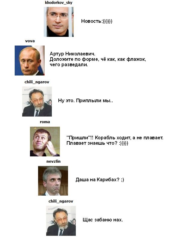 shmidt.net