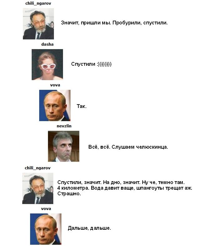 shmidt.net