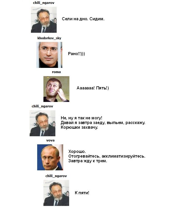 shmidt.net