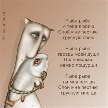 shmidt.net