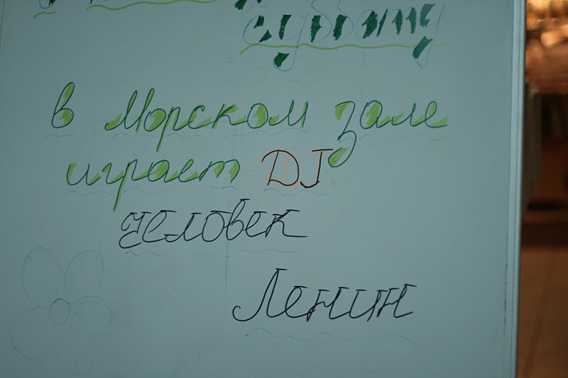 shmidt.net