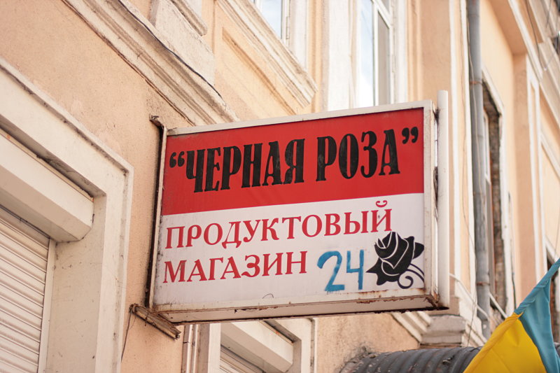 shmidt.net