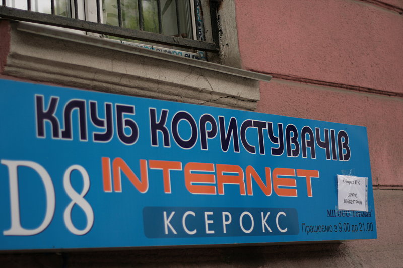 shmidt.net