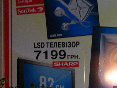 shmidt.net
